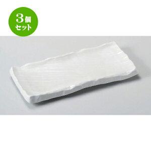 3Zbg pM }bgr܂ȔM [ 32.7 x 16 x 3.2cm 970g ] | lC  H mH Ɩp HX JtF    킢 Mtg v[g a HZbg