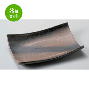 3�Z�b�g�� ���p�M �����ʒ��p�M (��) [ 28 x 19 x 6cm 990g ] | �l�C �������� �H�� �m�H�� �Ɩ��p ���H�X �J�t�F ���� �� ������� ���킢�� �M�t�g �v���[���g �a���� �H��Z�b�g