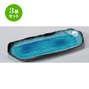 3Zbg ȉ~M XJCقM [ 36.5 x 16.5 x 2.5cm 810g ] | I[ov[g ȉ~M lC  pX^M t[cM H Ɩp HX JtF    킢 Mtg 