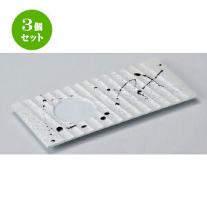 3Zbg pM ΂X^[pO؎M [ 26.8 x 12.4 x 1.5cm 590g ] | lC  H mH Ɩp HX JtF    킢 Mtg v[g a H