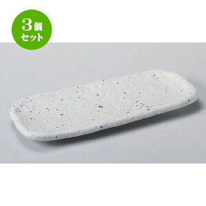 3Zbg ȉ~M Β29cmM () [ 28.8 x 12 x 2.3cm 620g ] | I[ov[g ȉ~M lC  pX^M t[cM H Ɩp HX JtF    킢 Mtg v