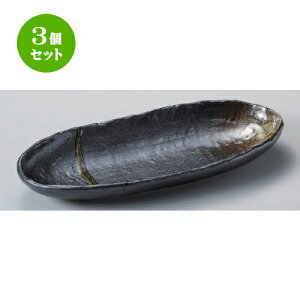 3Zbg ȉ~M ؐΖڃg[M [ 33.2 x 14.8 x 3.8cm 832g ] | I[ov[g ȉ~M lC  pX^M t[cM H Ɩp HX JtF    킢 