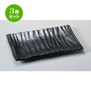 3Zbg pM ԂpM [ 33.3 x 21.5 x 3.2cm 1270g ] | lC  H mH Ɩp HX JtF    킢 Mtg v[g a HZbg