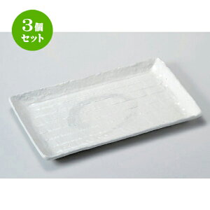 3Zbg pM AWApM [ 33.5 x 20.8 x 2.3cm 1190g ] | lC  H mH Ɩp HX JtF    킢 Mtg v[g a HZbg