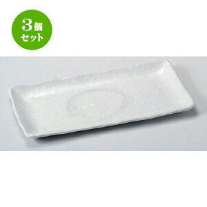 3Zbg pM AWAقM [ 32.5 x 16.5 x 2.5cm 780g ] | lC  H mH Ɩp HX JtF    킢 Mtg v[g a HZbg