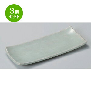 3Zbg pM _M [ 29 x 12.7 x 2.5cm 600g ] | lC  H mH Ɩp HX JtF    킢 Mtg v[g a HZbg