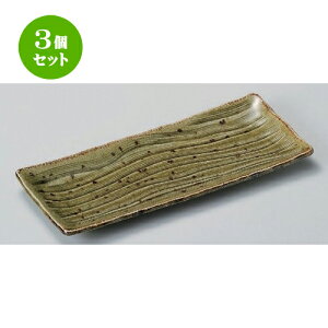 3Zbg pM Â܎M [ 28.2 x 12.1 x 2cm 400g ] | lC  H mH Ɩp HX JtF    킢 Mtg v[g a HZbg