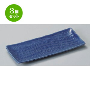 3Zbg pM g (SX) ܎M [ 28 x 12 x 2cm 400g ] | lC  H mH Ɩp HX JtF    킢 Mtg v[g a HZbg