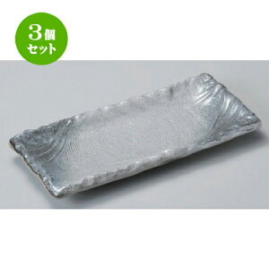 3Zbg pM WقM [ 32 x 15 x 3.5cm 690g ] | lC  H mH Ɩp HX JtF    킢 Mtg v[g a HZbg