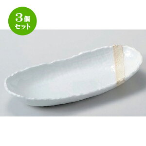 3Zbg ȉ~M h10.0ȉ~{[ [ 29.7 x 13.7 x 4.6cm 680g ] | I[ov[g ȉ~M lC  pX^M t[cM H Ɩp HX JtF    킢