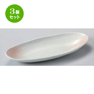 3Zbg ȉ~M sNΖڑD`32cmM [ 32.3 x 13.5 x 4cm 508g ] | I[ov[g ȉ~M lC  pX^M t[cM H Ɩp HX JtF    킢 M