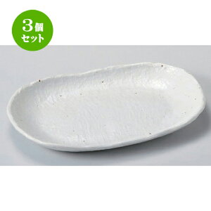 3Zbg ȉ~M Wȉ~M [ 27 x 18.3 x 2.8cm 611g ] | I[ov[g ȉ~M lC  pX^M t[cM H Ɩp HX JtF    킢 Mt