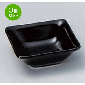 3Zbg  Xp [ 7 x 7 x 2.6cm 65g ] |  t  M Е 򖡓  lC H Ɩp HX JtF    킢   Mtg 