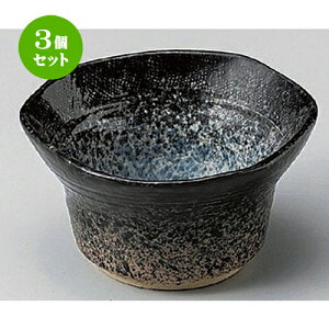 3�Z�b�g �� �g���� ���_�C�O������ (��) [ 11.8 x 6cm 235g ] | ���� �� ������ �� �{�E�� ���\ �l�C �������� �H�� �Ɩ��p ���H�X �J�t�F ���� �� ������� ���킢�� �M�t�g �v���[���g���j�� ��