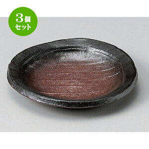 3Zbg t[cM PYM [ 16.8 x 2.8cm 425g ] | M fU[gM M lC H Ɩp HX JtF ze SNS j Mtg p[eB o SNS HZbg