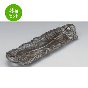 3Zbg ό`M Yyώt5M [ 47 x 16 x 5.5cm 1520g ] | ό`M M aM lC  H Ɩp HX JtF    Mtg v[g o j 