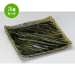 3Zbg pM D\MpM [ 30 x 30 x 3.5cm 1900g ] | lC  H mH Ɩp HX JtF    킢 Mtg v[g a HZbg