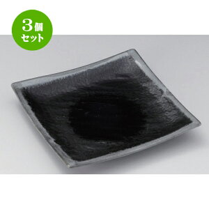 3Zbg pM ΐpM () [ 29 x 29 x 2.6cm 1384g ] | lC  H mH Ɩp HX JtF    킢 Mtg v[g a HZbg