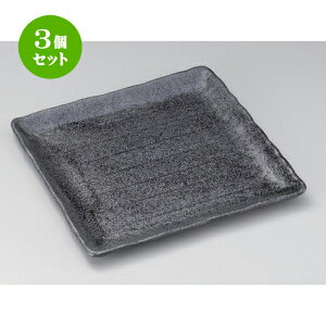 3Zbg pM ؍11.0M [ 31.6 x 31.4 x 2.2cm 1540g ] | lC  H mH Ɩp HX JtF    킢 Mtg v[g a HZbg