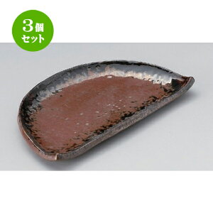 3Zbg ό`M ݂̂蔼7.0M [ 21 x 12.8 x 2cm 370g ] | ό`M M aM lC  H Ɩp HX JtF    Mtg v[g o j j a