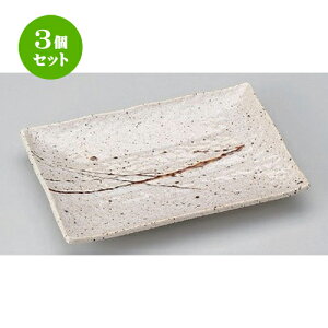 3�Z�b�g �ĕ��M /���ߗ������������p�M�� (�l�L) [ 23.5 x 16 x 3cm 713g ] | �Ă����M �X�e�[�L�M �T���} �Ă��� �H�� �Ɩ��p ���H�X �J�t�F ���� �� ������� ���킢�� ������ �M�t�g �v���[���g