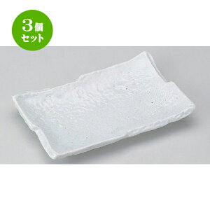 3Zbg ĕM /̂ӋڏĕM [ 22 x 13.5 x 3cm 440g ] | ĂM Xe[LM T} Ă H Ɩp HX JtF    킢  Mtg v[g o 