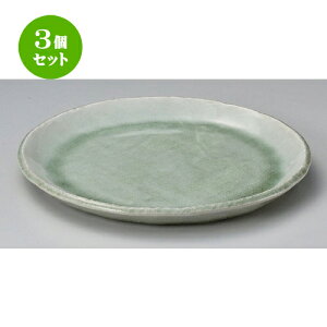 3Zbg ێM _9.0ێM [ 27.5 x 2.5cm 1100g ] | 傫 M M M M lC  pX^M p[eB[ H Ɩp HX JtF   Mtg v[ga 蕨 