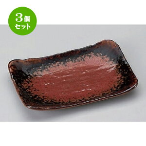 3Zbg ĕM /݂̂蒷p7.0M [ 19.5 x 12.5 x 8cm 300g ] | ĂM Xe[LM T} Ă H Ɩp HX JtF    킢  Mtg v[g o 