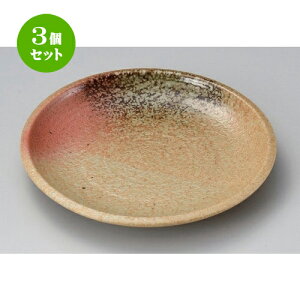 3�Z�b�g�� �ێM �������Â������8.0�ێM [ 24.5 x 3cm 739g ] | �傫�� ���M ��M ����M ���M �l�C �������� �p�X�^�M �p�[�e�B�[ �H�� �Ɩ��p ���H�X �J�t�F ���� �� �M�t�g �v���[���g�a���� 