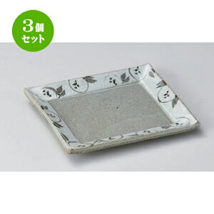 3Zbg ̂M Ò5.0pM [ 15 x 12.5 x 2cm 270g ] | ̂M  Ē  ₫Ƃ aH aH  lC H Ɩp HX JtF    킢  