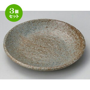 3Zbg ێM vq7.0ێM [ 19.8 x 2.8cm 440g ] | M fU[gM M lC H Ɩp HX JtF ze SNS j Mtg p[eB o SNS HZbg