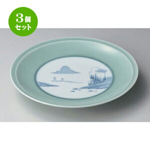 3Zbg LcđM R9M [ 27.5 x 4.5cm 1000g ] | 傫 M M M M lC  pX^M p[eB[ H Ɩp HX JtF   Mtg v[g