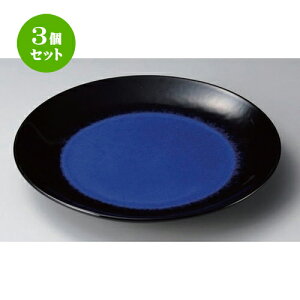 3Zbg LcđM V7M [ 21 x 3cm 500g ] | M fU[gM M lC H Ɩp HX JtF ze SNS j Mtg p[eB o SNS HZbg