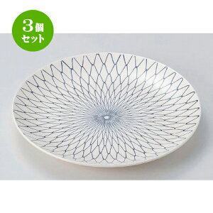 3Zbg ݌ÏđM Ԗ13.0ێM [ 42.5 x 5cm 2100g ] | 傫 M M M M lC  pX^M p[eB[ H Ɩp HX JtF   Mtg v[ga 