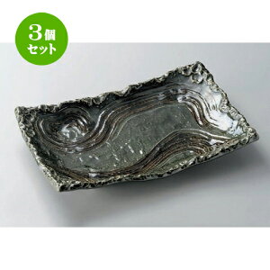 3Zbg ݌ÏđM D10.0lcpM [ 32.8 x 19.7 x 5cm 1050g ] | 傫 M M M M lC  pX^M p[eB[ H Ɩp HX JtF   Mtg v[