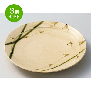 3Zbg gM D8.0ێM [ 25 x 3.7cm 680g ] | gM aM M M  \ H Ɩp HX JtF    킢   Mtg v[g 