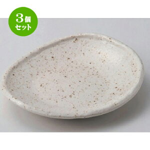 3Zbg t[cM ܂^pM () [ 19 x 17 x 3cm 380g ] | M fU[gM M lC H Ɩp HX JtF ze SNS j Mtg p[eB o SNS HZbg