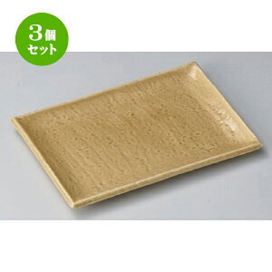 3Zbg ĕM /AWC֏ĕM [ 20.5 x 14 x 1.8cm 400g ] | ĂM Xe[LM T} Ă H Ɩp HX JtF    킢  Mtg v[g o