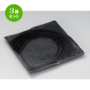 3Zbg pM E23cmpM [ 24 x 24 x 2.1cm 1020g ] | lC  H mH Ɩp HX JtF    킢 Mtg v[g a HZbg