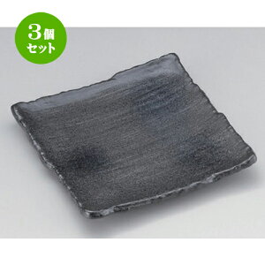 3Zbg pM zOR19cmpM [ 18.5 x 18.5 x 3.5cm 502g ] | lC  H mH Ɩp HX JtF    킢 Mtg v[g a HZbg