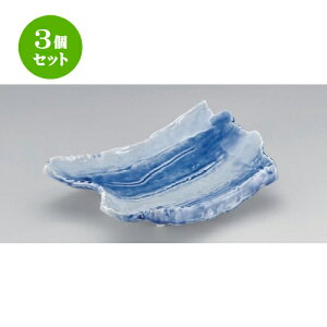 3�Z�b�g�� �ό`�M ��������������M [ 27.7 x 18.5 x 6.5cm 980g ] | �ό`�M ���M �a�M �l�C �������� �H�� �Ɩ��p ���H�X �J�t�F ���� �� ������� �M�t�g �v���[���g �����o�� ���j�� �����j�� �a