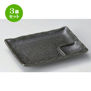 3Zbg d؎M Vڎd؋M [ 17.2 x 12.1 x 2.3cm 272g ] | ē rbtF ^ lC  H Ɩp HX JtF    킢 Mtg v[g o 