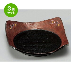 3Zbg gM ؐԊGpσM [ 19.8 x 19.3 x 4.8cm 978g ] | gM aM M M  \ H Ɩp HX JtF    킢   Mtg v[