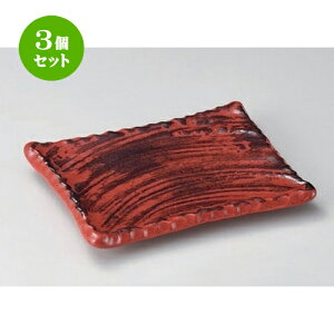 3Zbg M 䂸}OiM [ 17.5 x 13 x 2cm 420g ] | M t[cM َqM H Ɩp HX JtF    킢  Mtg v[g o j