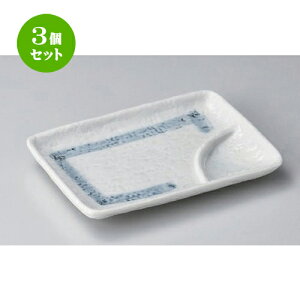 3Zbg ̂M ӂ6.0d؎M [ 17.5 x 12 x 2cm 300g ] | ̂M  Ē  ₫Ƃ aH aH  lC H Ɩp HX JtF    킢  