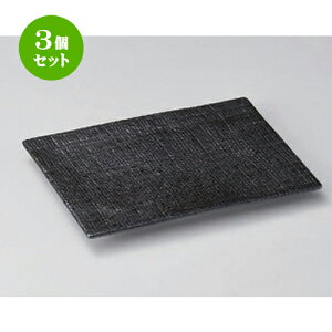 3Zbg M ֕zڃtbgM [ 17.2 x 12.2 x 1.2cm 314g ] | M t[cM َqM H Ɩp HX JtF    킢  Mtg v[g o