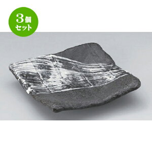 3Zbg ό`M Yyp7M [ 19 x 18.5 x 3.8cm 401g ] | ό`M M aM lC  H Ɩp HX JtF    Mtg v[g o j 