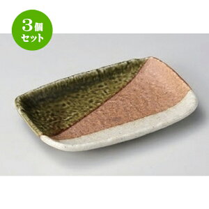 3Zbg ̂M OFh蕪5pM [ 17 x 9.8 x 2cm 220g ] | ̂M  Ē  ₫Ƃ aH aH  lC H Ɩp HX JtF    킢 