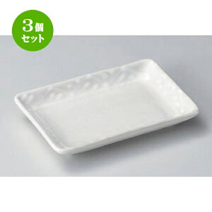 3Zbg ̂M iqpXM [ 14 x 9.4 x 2.1cm 178g ] | M M M aM aH H Ɩp HX JtF    킢 Mtg v[g o j 