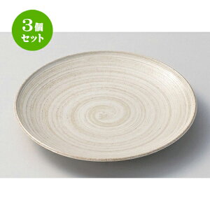 3Zbg gM tі9.0M [ 28.8 x 4cm 932g ] | gM aM M M  \ H Ɩp HX JtF    킢   Mtg v[g 